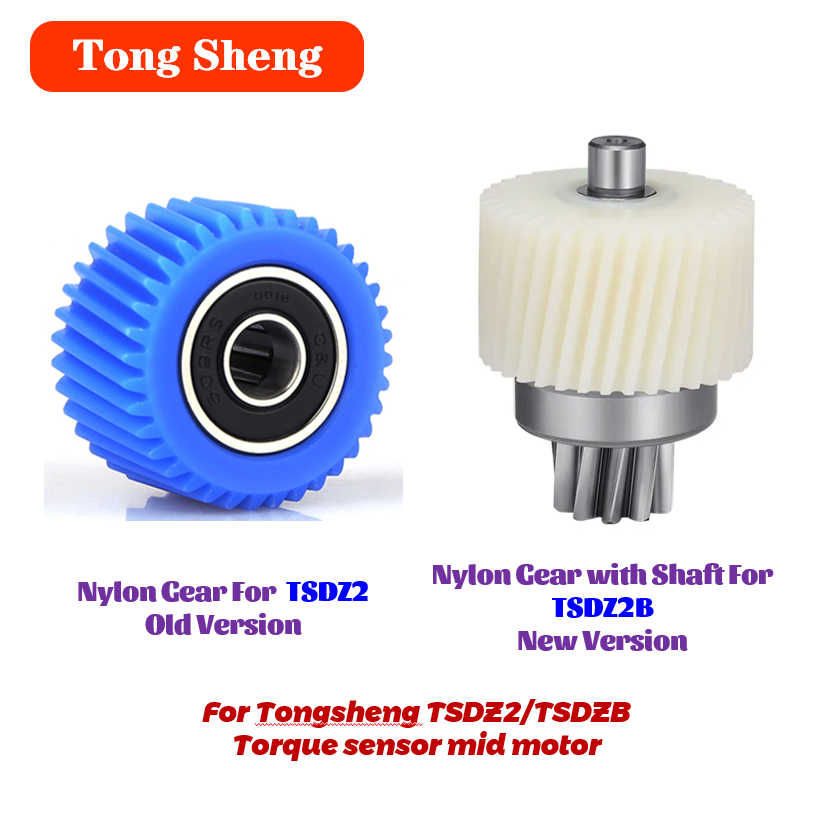 Tongsheng Tsdz2B Mid Drive Motor - Tongsheng-เซ็นเซอร์แรงบิดกลางมอเตอร์,เกียร์ไนลอนสําหรับเปลี่ยนTSDZ2, TSDZ2B,กลางไดรฟ์มอเตอร์กลางMotor36V, 48V, 250W, 350W, 500W