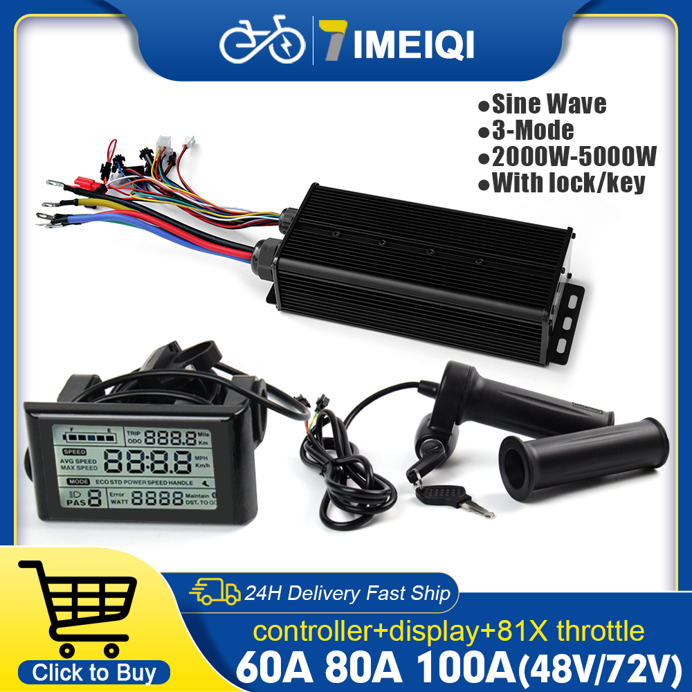 Sine Wave Controller 48V 72V 80A - คอนโทรลเลอร์ไซน์เวฟ 3 โหมด 2000W-5000W 48V-72V สำหรับจักรยานไฟฟ้า