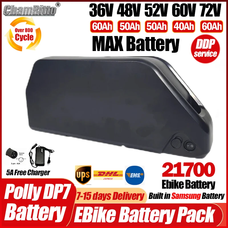 Ebike Battery 48V 20Ah Hailong - แบตเตอรี่ Cham 36 60 52v 48v