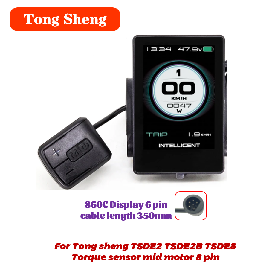 Tongsheng TSDZ2 TSDZ2B คันเร่ง - Tongsheng Tsdz2B Mid Drive Motor บทวิจารณ์และราคา