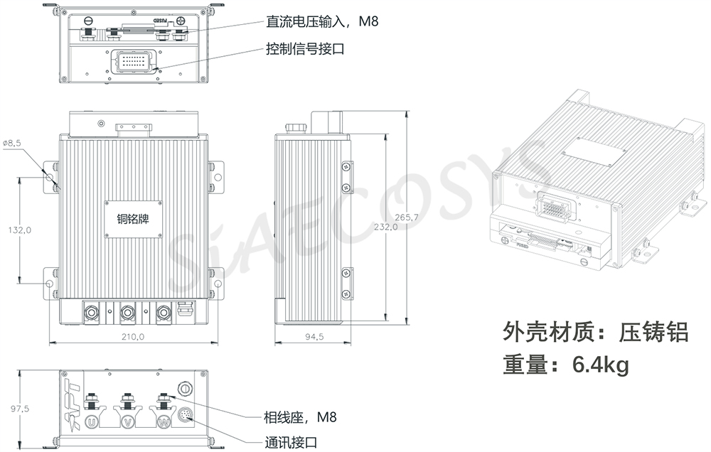 ตัวควบคุมความเร็วรอบมอเตอร์แบบ - Programmable Bldc Motor Controller 96V บทวิจารณ์และราคา