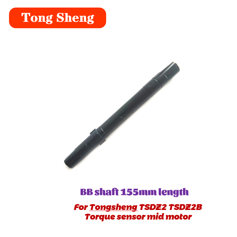 Tongsheng เซนเซอร์แรงบิดเซ็นเซ - Tongsheng Tsdz2B Mid Drive Motor บทวิจารณ์และราคา