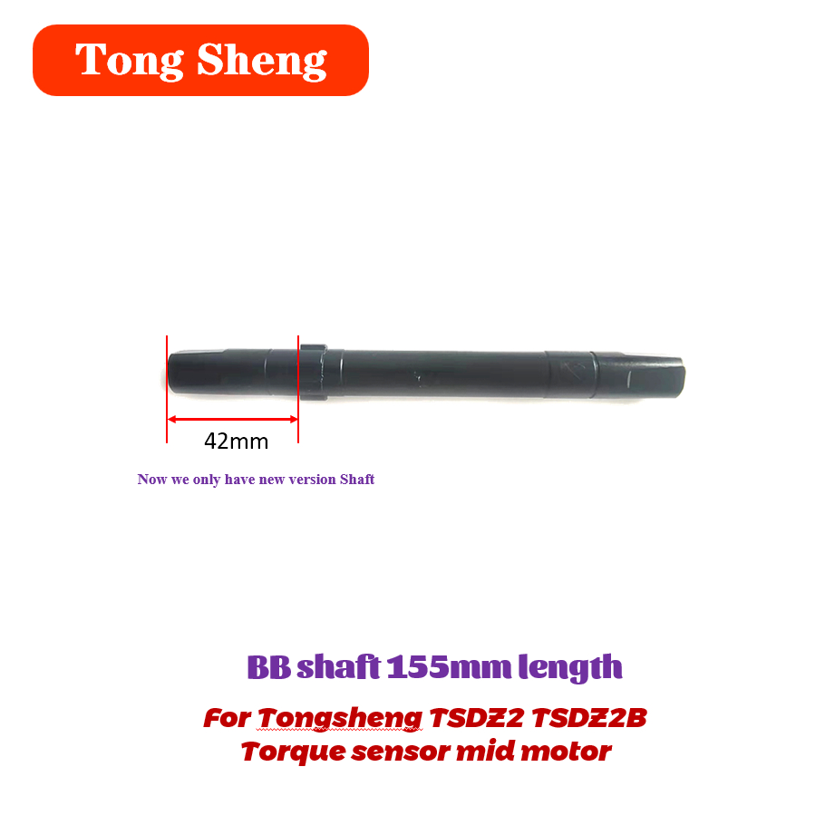 Tongsheng เซนเซอร์แรงบิดเซ็นเซ - Tongsheng Tsdz2B Mid Drive Motor บทวิจารณ์และราคา