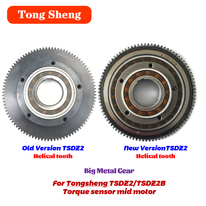 Tongsheng-เซ็นเซอร์แรงบิดกลางม - Tongsheng Tsdz2B Mid Drive Motor บทวิจารณ์และราคา