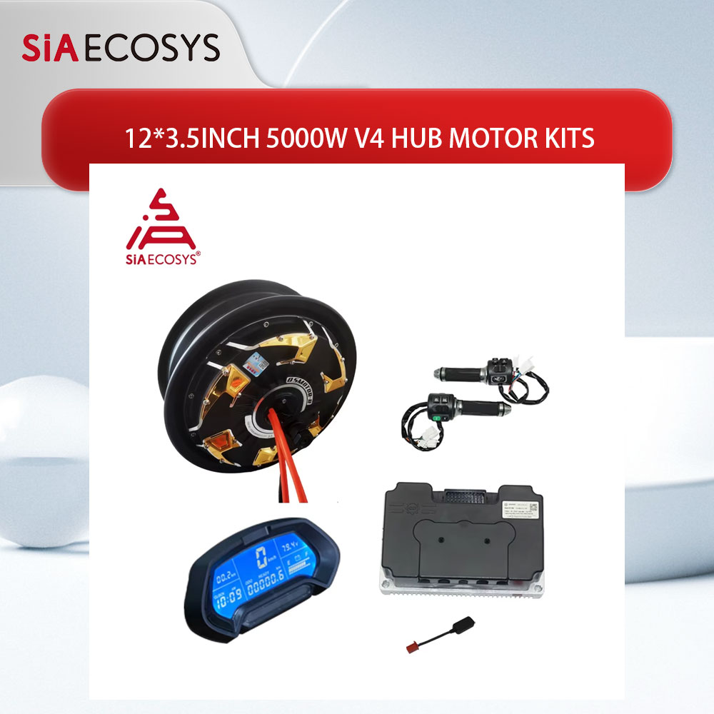มอเตอร์ QS 12*3.5 นิ้ว 5000W V - 72V 5000W Hub Motor Kit บทวิจารณ์และราคา